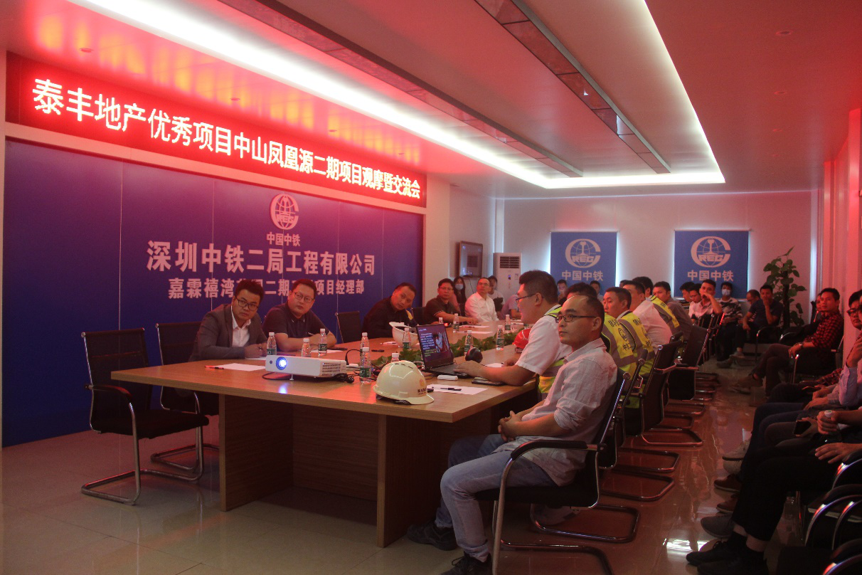 圖片5.png 圖片5.png