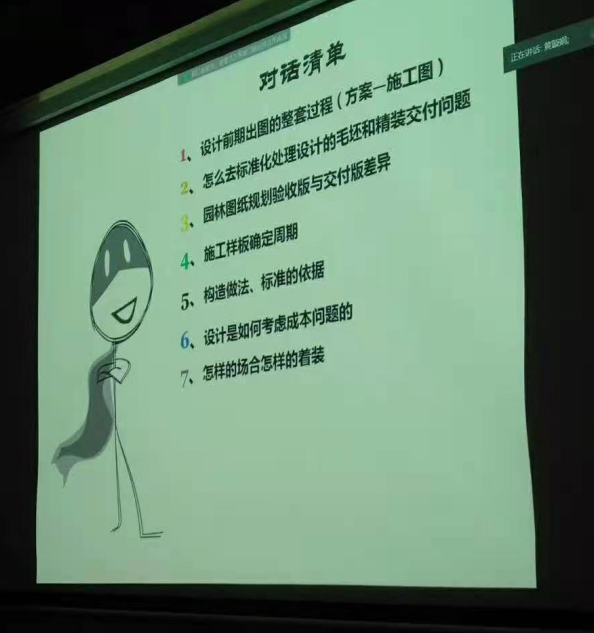 圖片4.png 圖片4.png