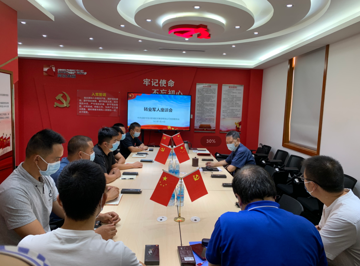20220801032820279 九五至尊VI老品牌值得信赖 -官方网站