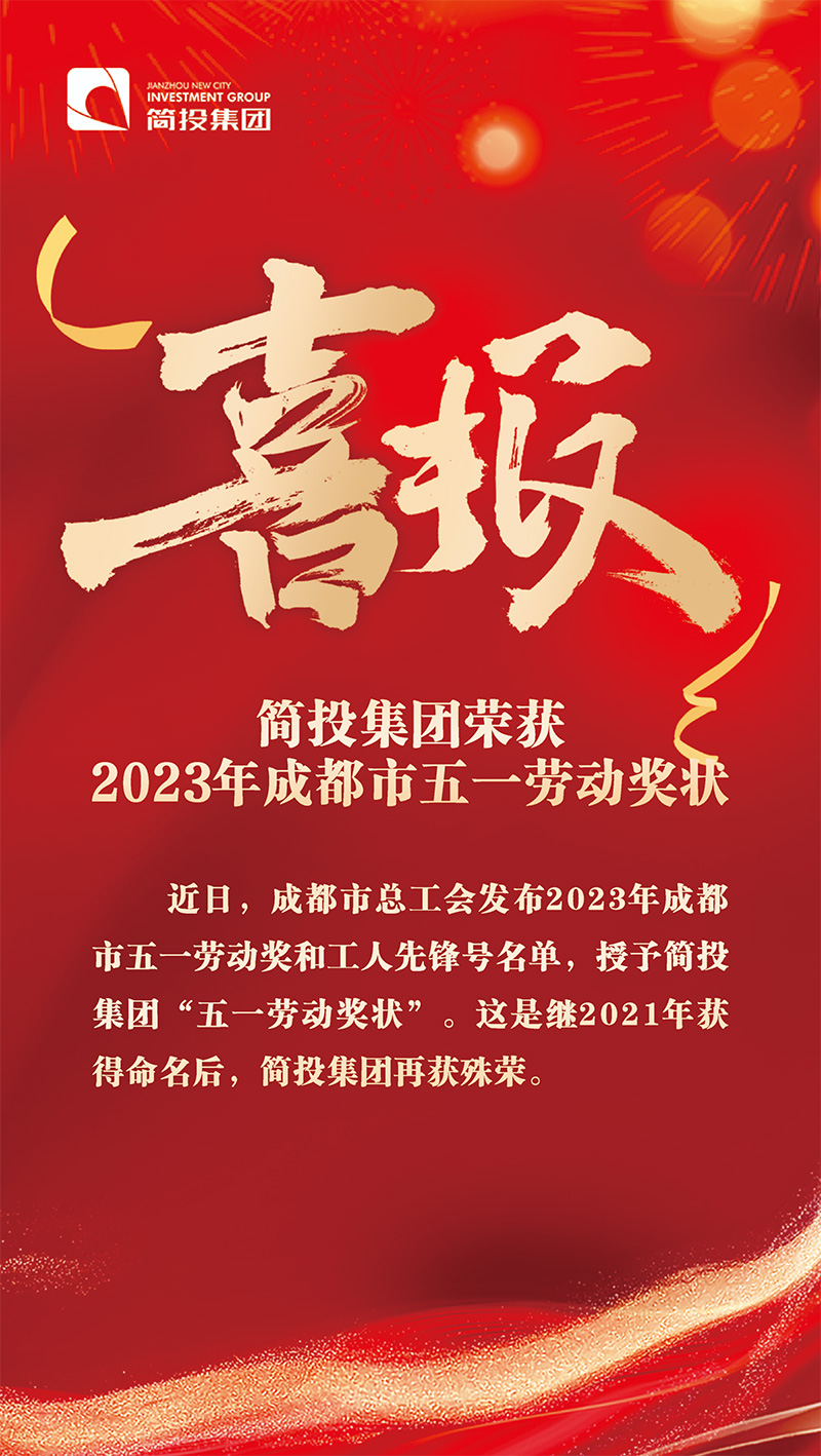 九五至尊VI老品牌值得信赖 -官方网站