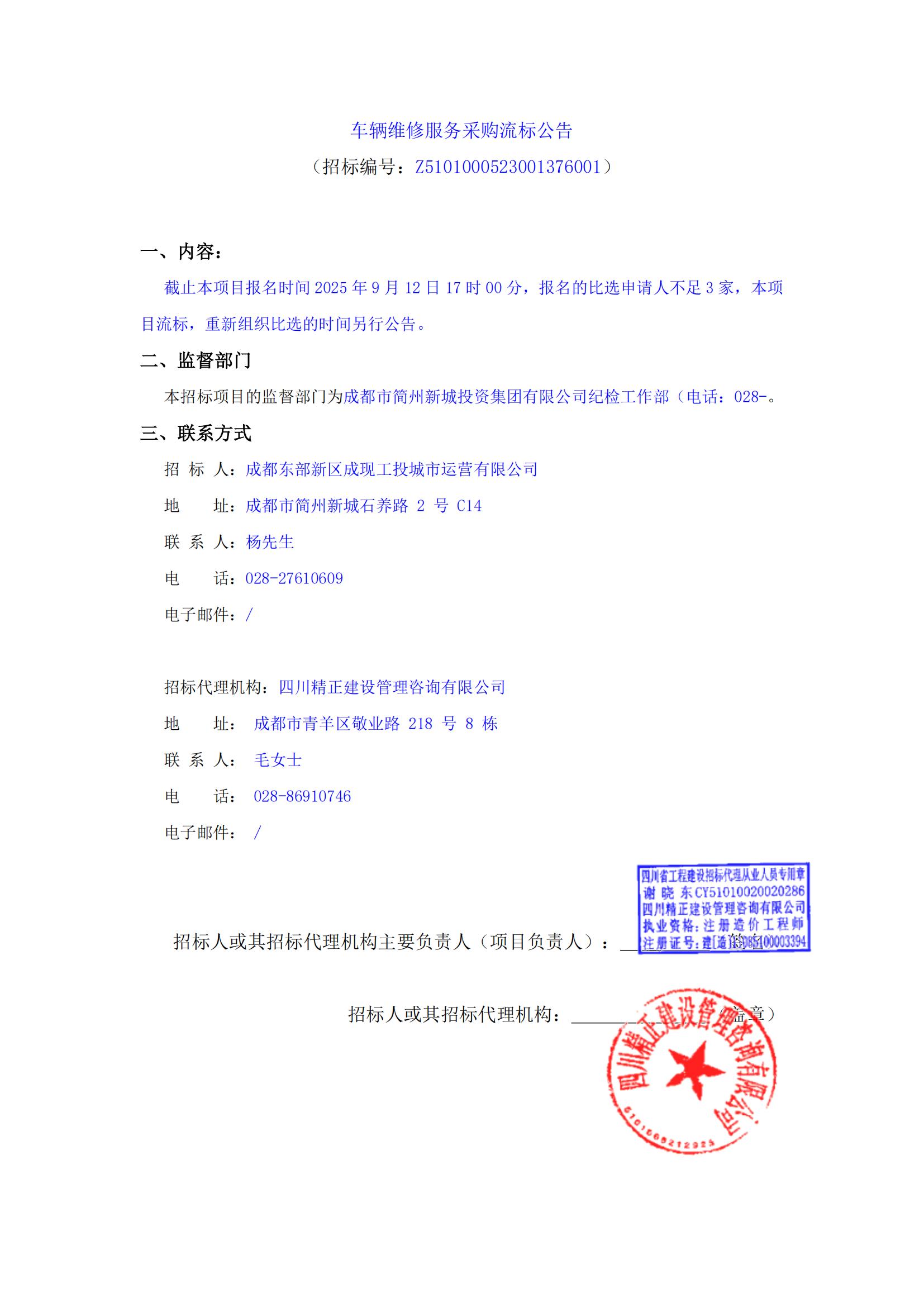 九五至尊VI老品牌值得信赖 -官方网站